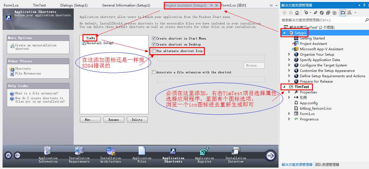 技术文章