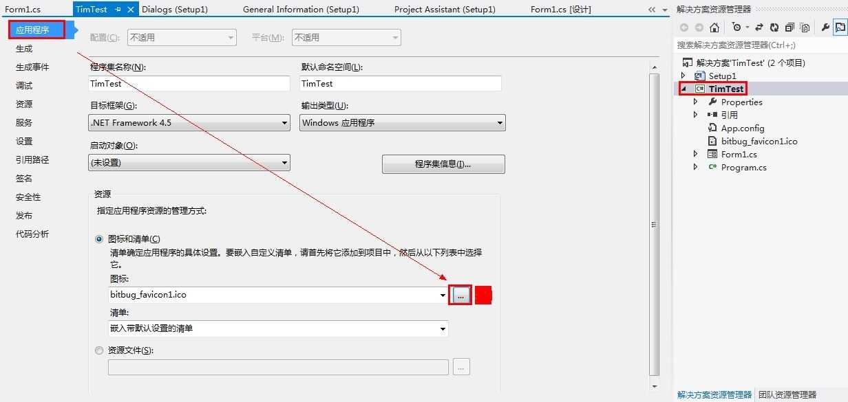 技术文章