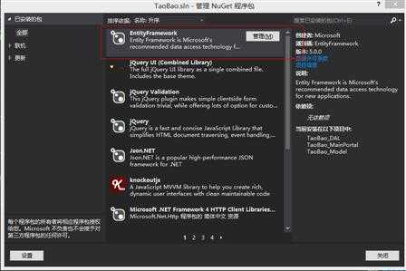 技术文章