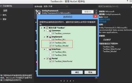 技术文章