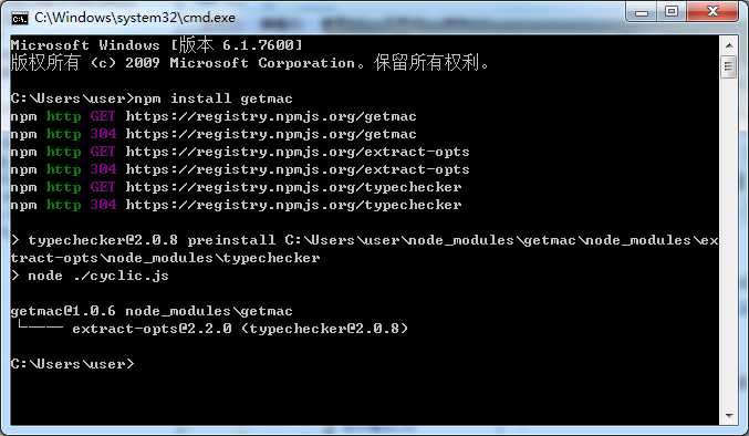 技术文章