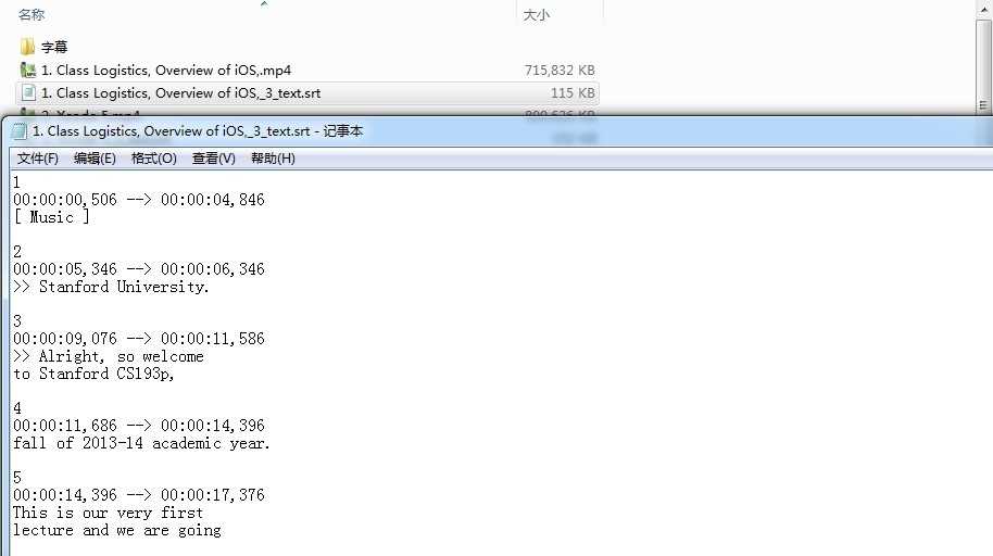 技术文章
