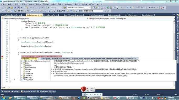 技术文章