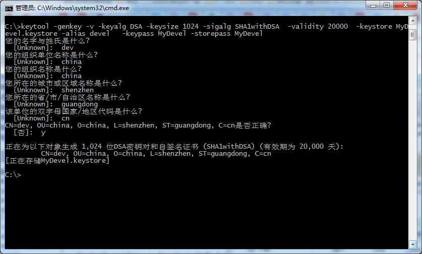 技术文章