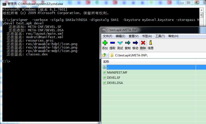技术文章