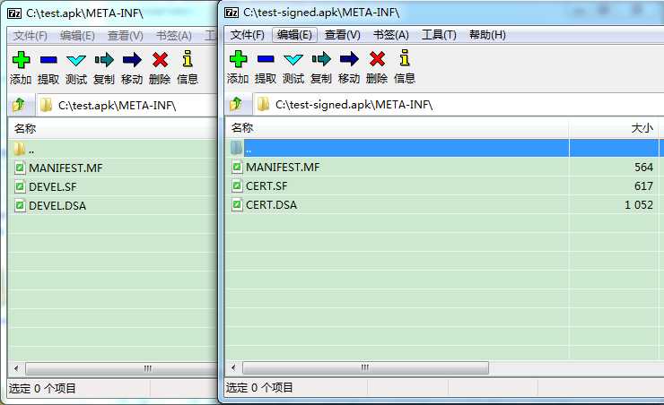 技术文章