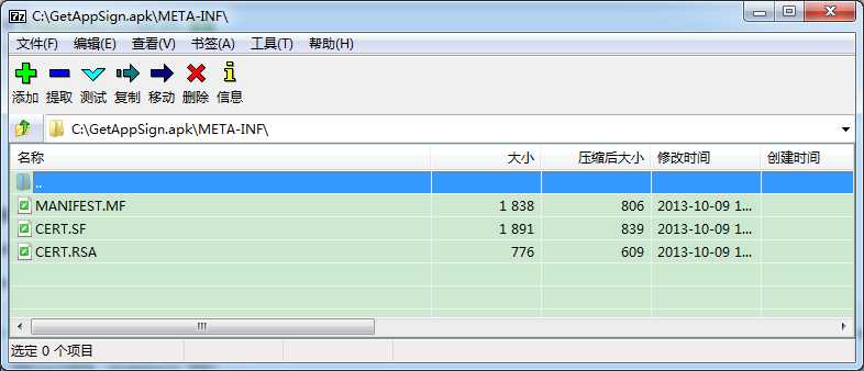 技术文章