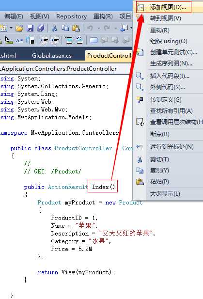 技术文章