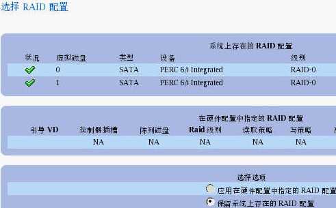 技术文章