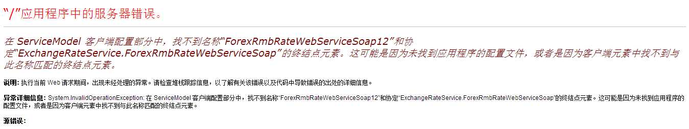 技术文章