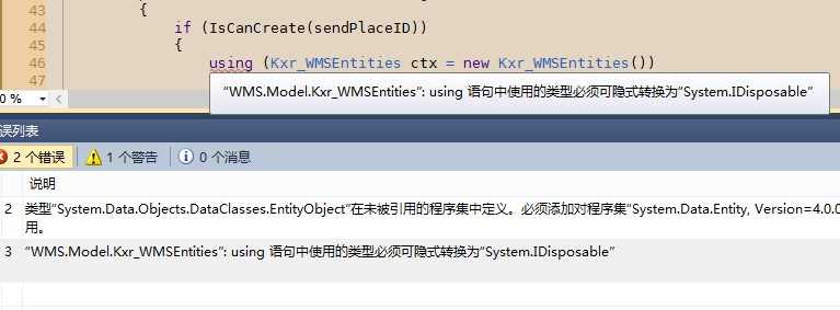 技术文章