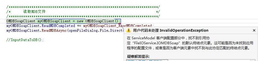 技术文章