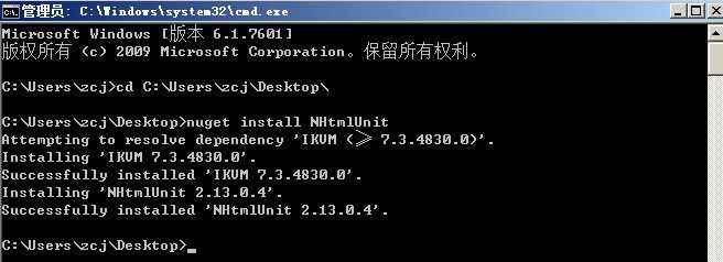 技术文章