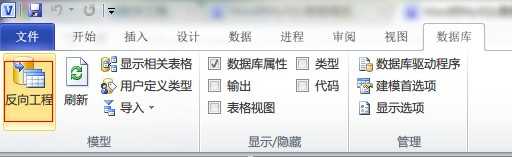 技术文章