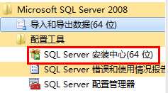 技术文章