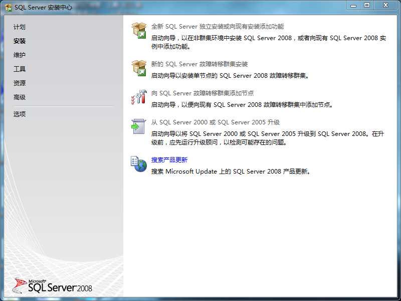 技术文章