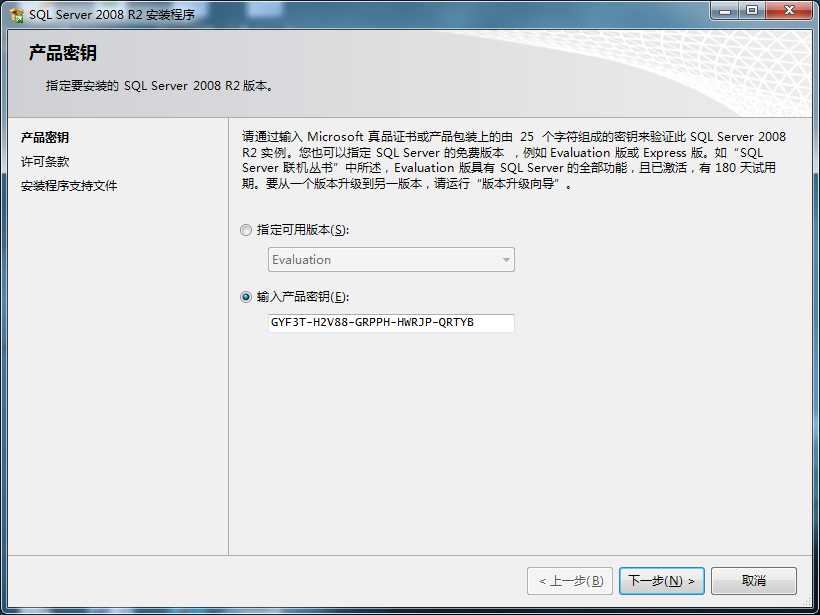 技术文章