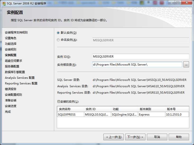 技术文章