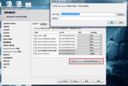 技术文章