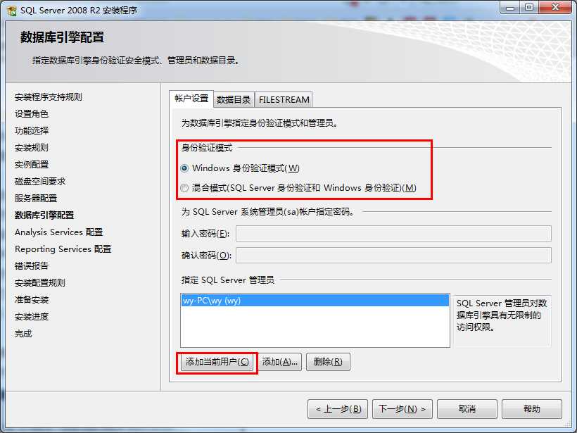 技术文章