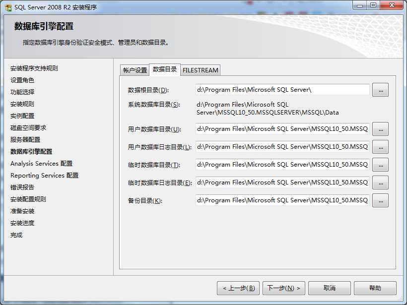 技术文章