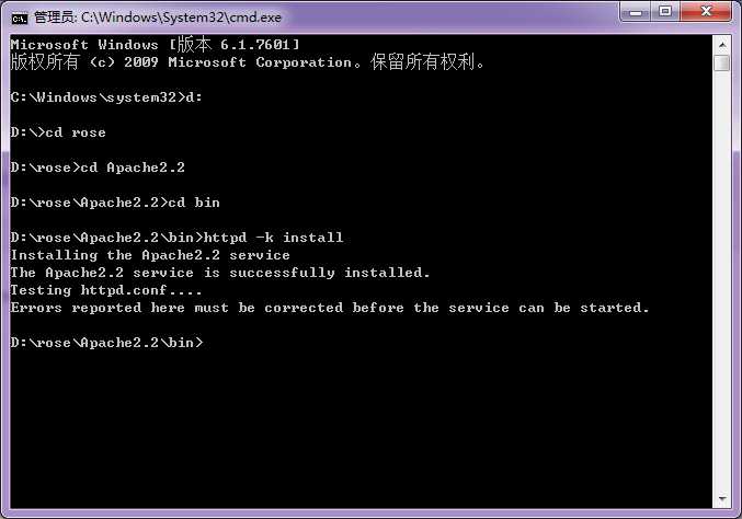 技术文章