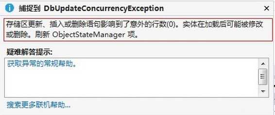 技术文章
