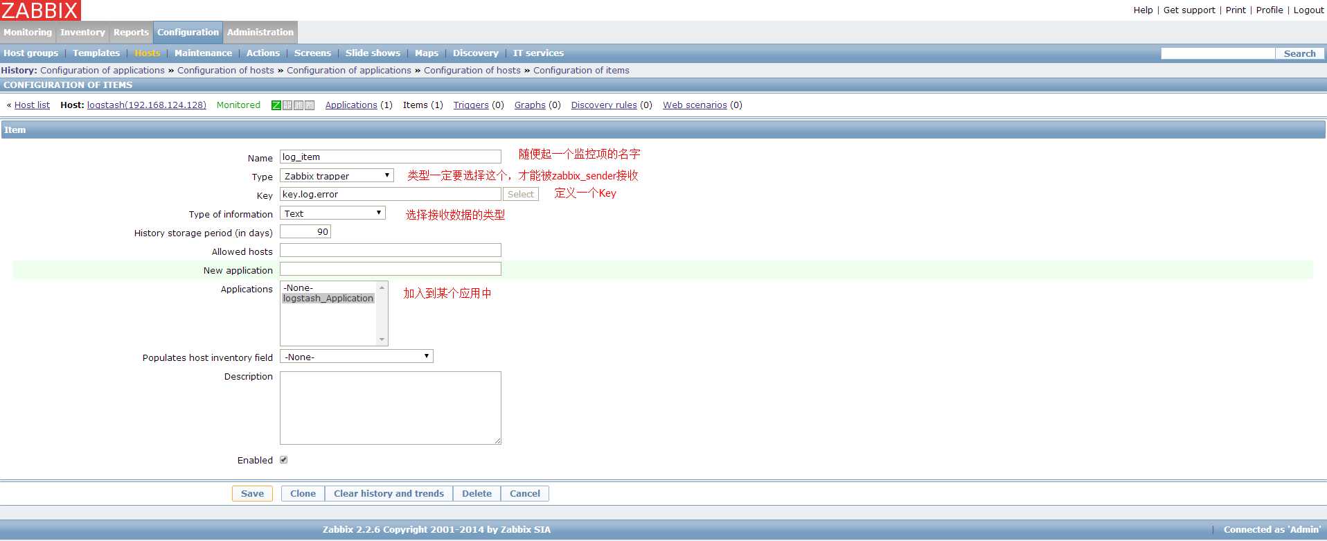 技术文章