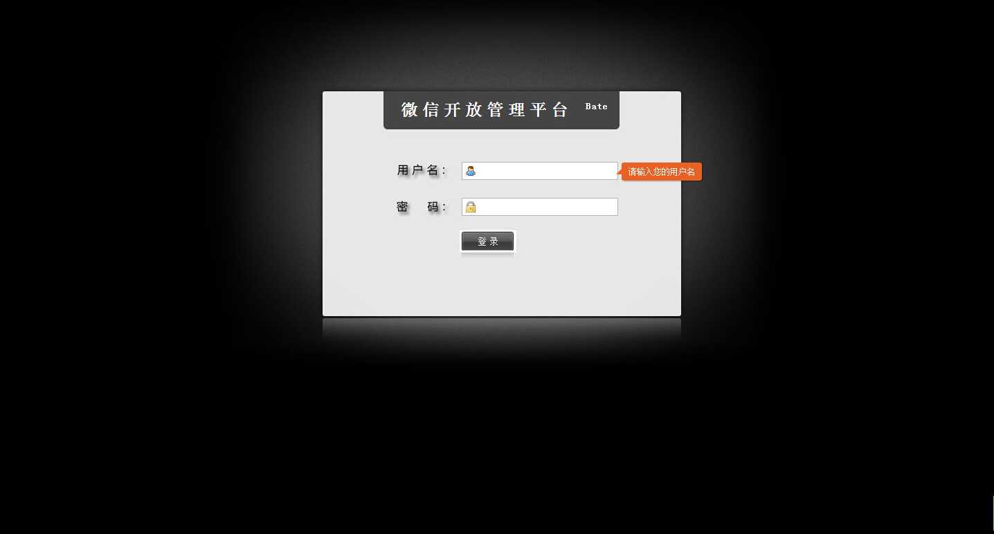 技术文章