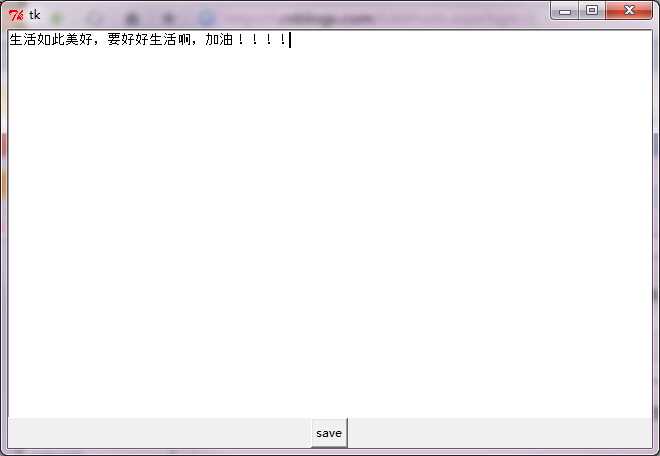技术文章