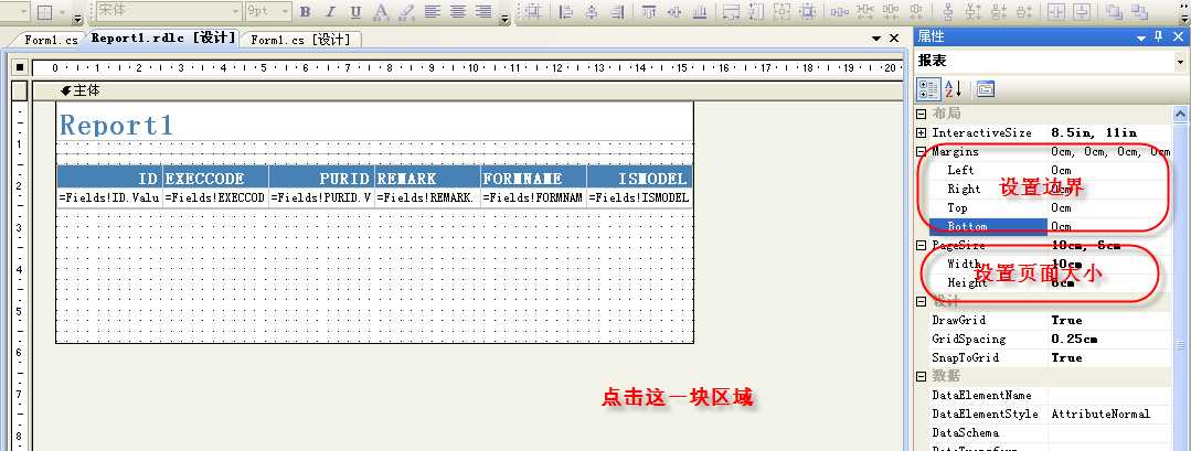 技术文章