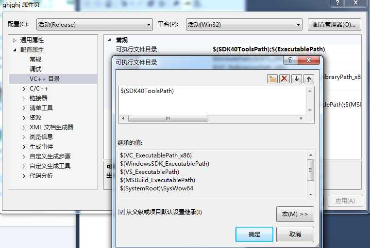 技术文章