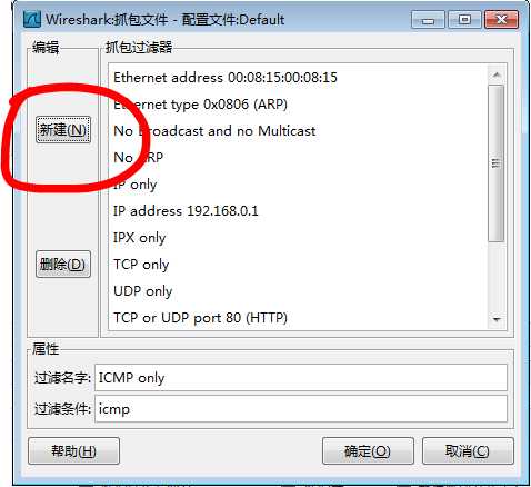 技术文章
