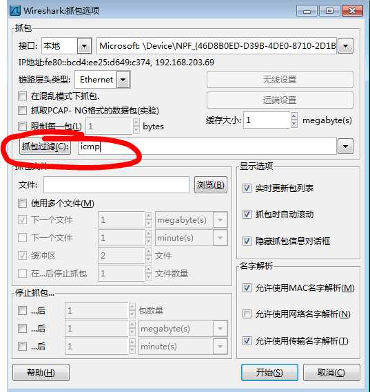 技术文章