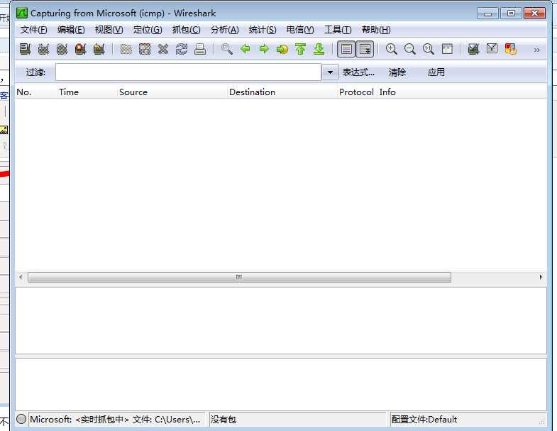技术文章