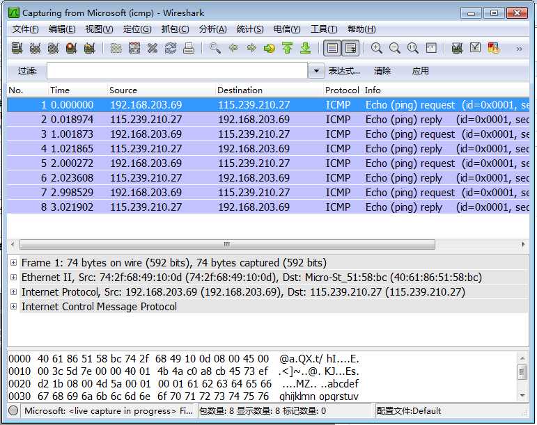 技术文章