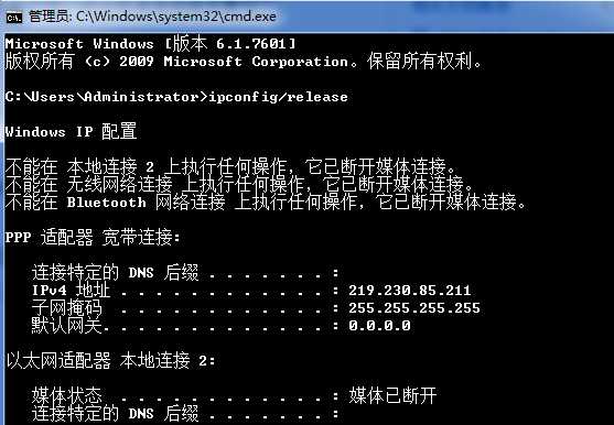 技术文章