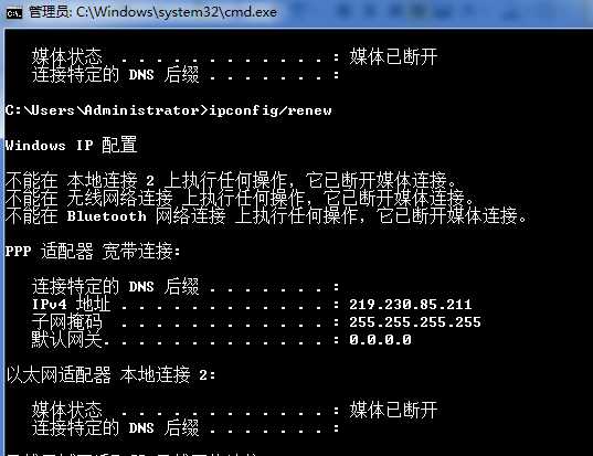 技术文章