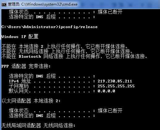 技术文章