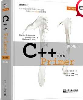 技术文章