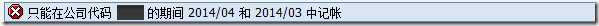 SNAGHTML5781db