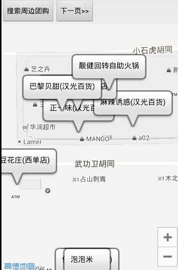 技术文章
