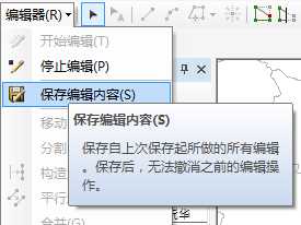 技术文章