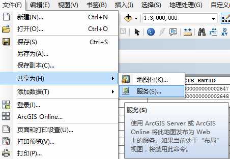 技术文章