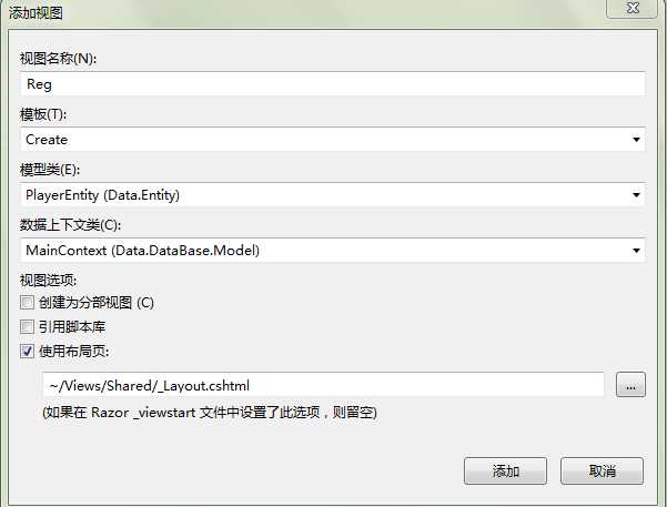 技术文章