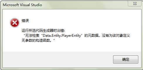 技术文章