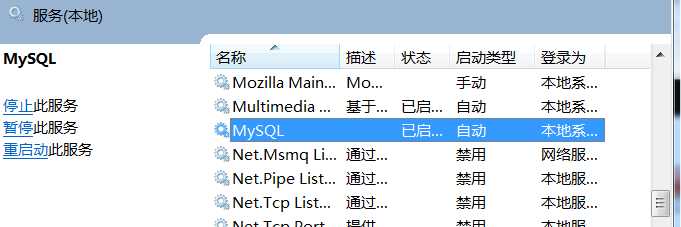 技术文章