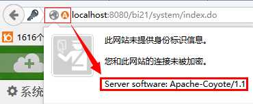 技术文章
