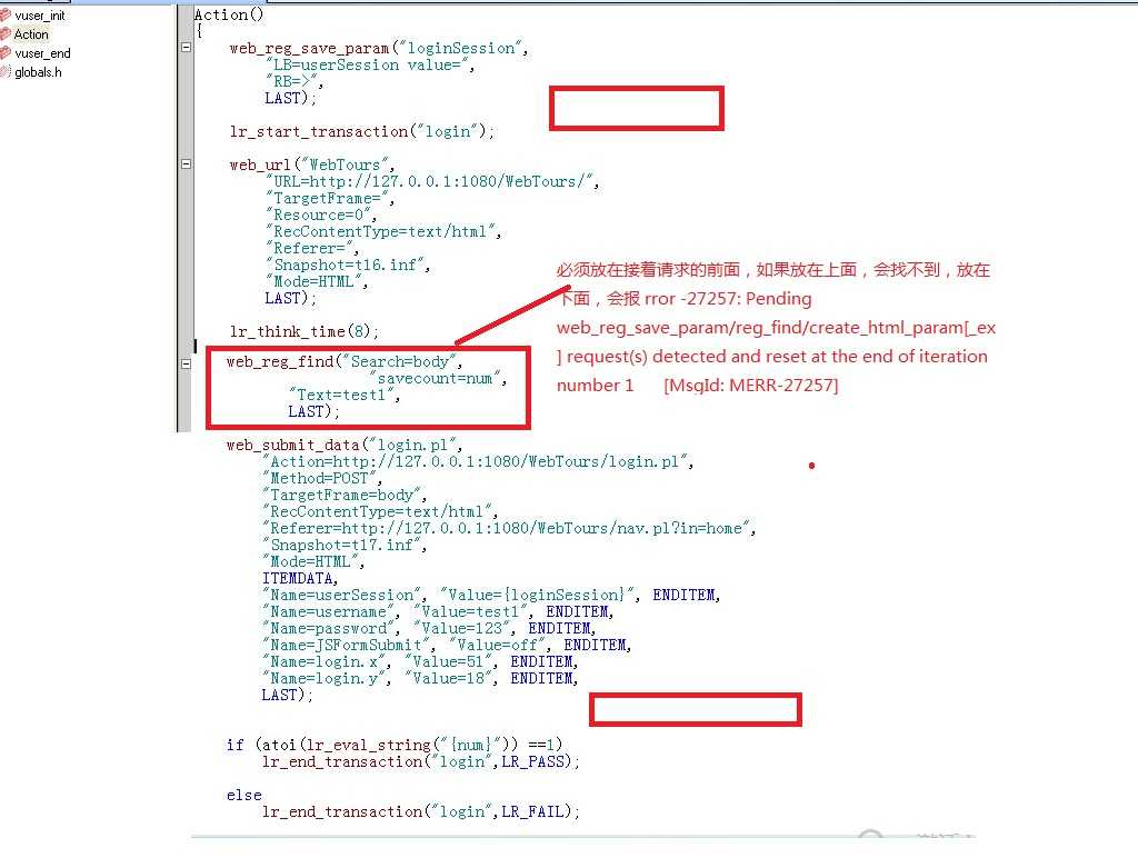 技术文章