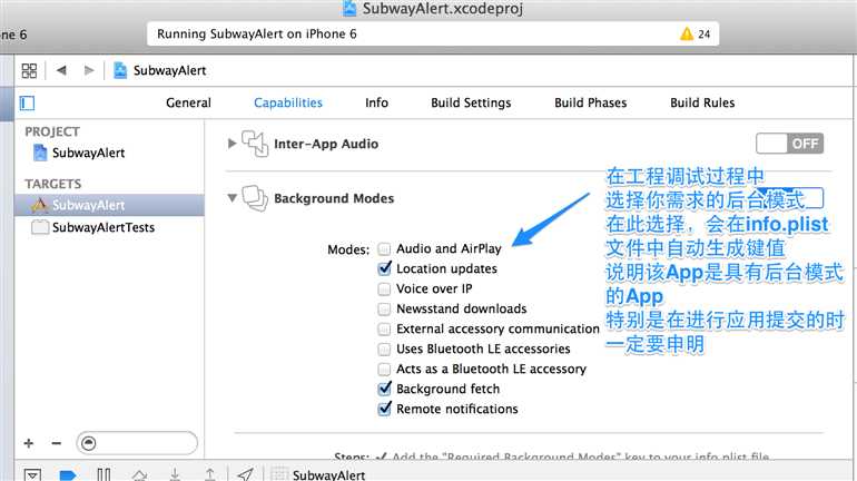技术文章